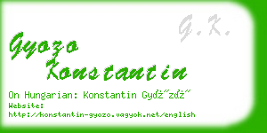 gyozo konstantin business card